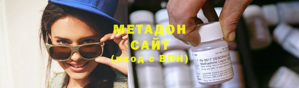 COCAINE Белоозёрский